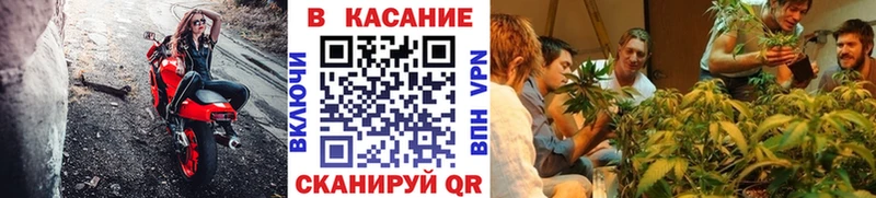 Как найти закладки Ростов-на-Дону APVP  АМФЕТАМИН  COCAIN  Гашиш 