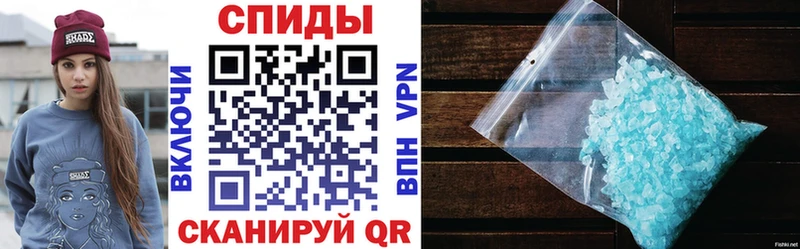 Амфетамин 98%  закладки  Ростов-на-Дону 