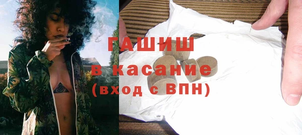 мефедрон VHQ Баксан