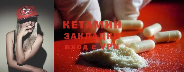 мефедрон VHQ Баксан