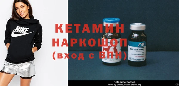 герыч Балахна