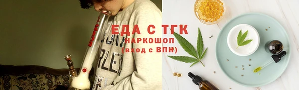 мефедрон VHQ Баксан