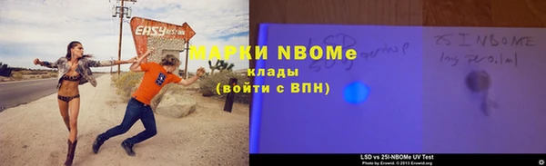 мефедрон VHQ Баксан