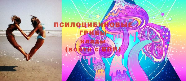 MDMA Premium VHQ Балабаново