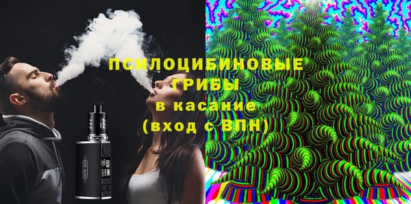 мефедрон VHQ Баксан