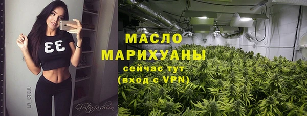MDMA Premium VHQ Балабаново