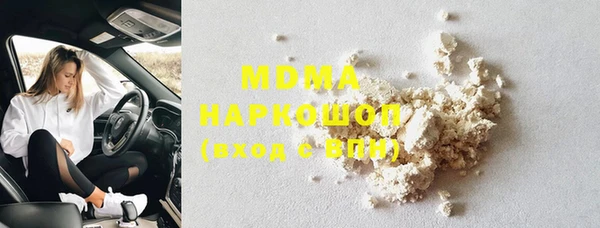 мефедрон VHQ Баксан