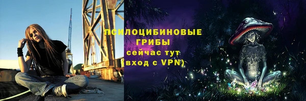мефедрон VHQ Баксан