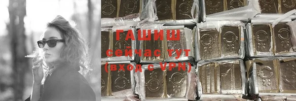 дживик Остров