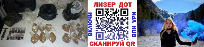 LSD-25 экстази кислота Ростов-на-Дону