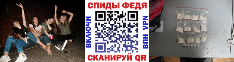Метамфетамин Декстрометамфетамин 99.9% Ростов-на-Дону