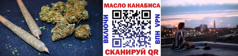 где продают   Ростов-на-Дону  Дистиллят ТГК вейп с тгк 